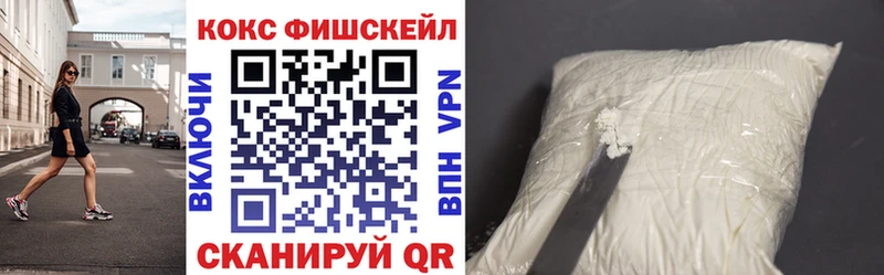 Cocaine 98%  blacksprut ссылка  Звенигово 