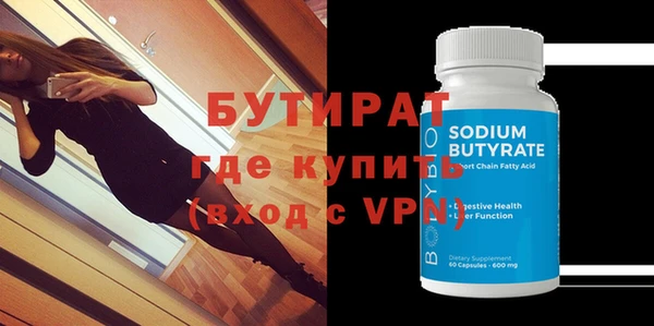 винт Алексин