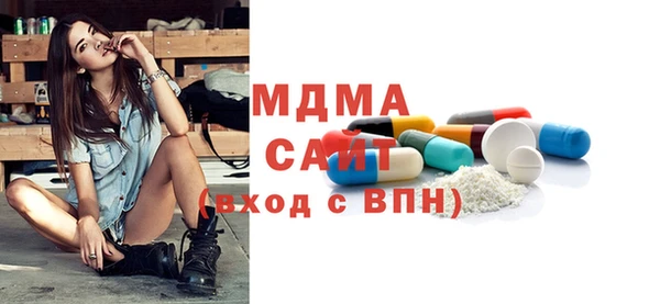 винт Алексин