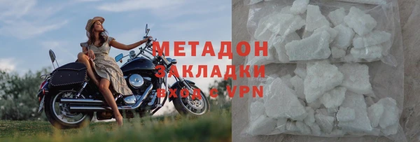 дмт Алзамай