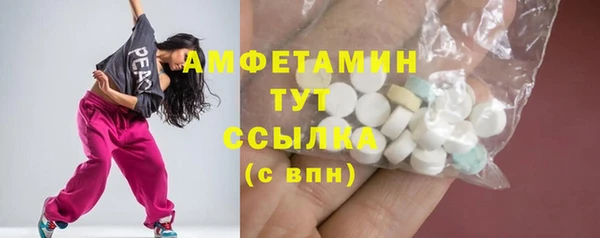 винт Алексин