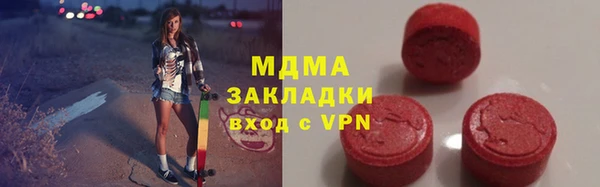 винт Алексин