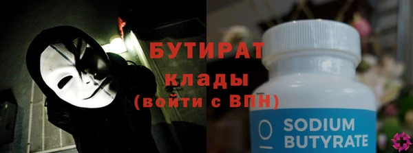 винт Алексин