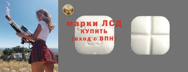 дмт Семилуки