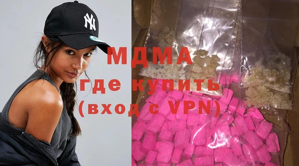 винт Алексин