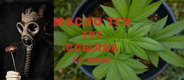 винт Семикаракорск