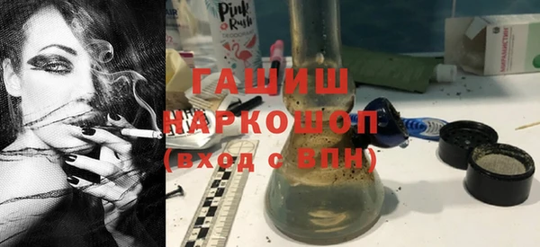 дмт Алзамай
