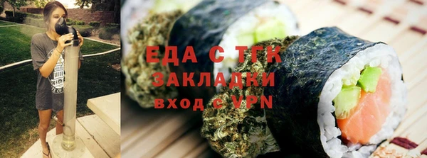 дмт Алзамай